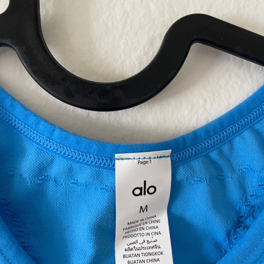 ALO Yoga Sky Blue Racerback Bodycon Dress - Picture 8 of 15